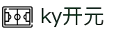 中国·KY开元(集团)有限公司-Official Website